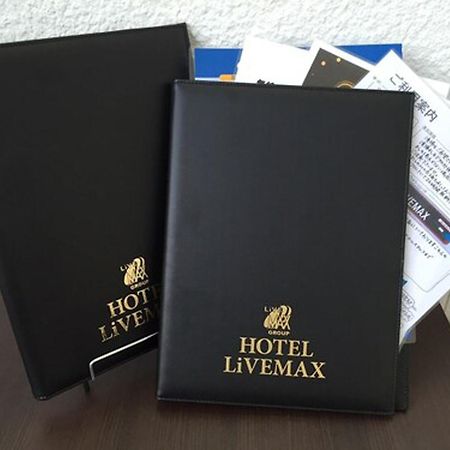 Hotel Livemax Ueno-Ekimae 도쿄 외부 사진