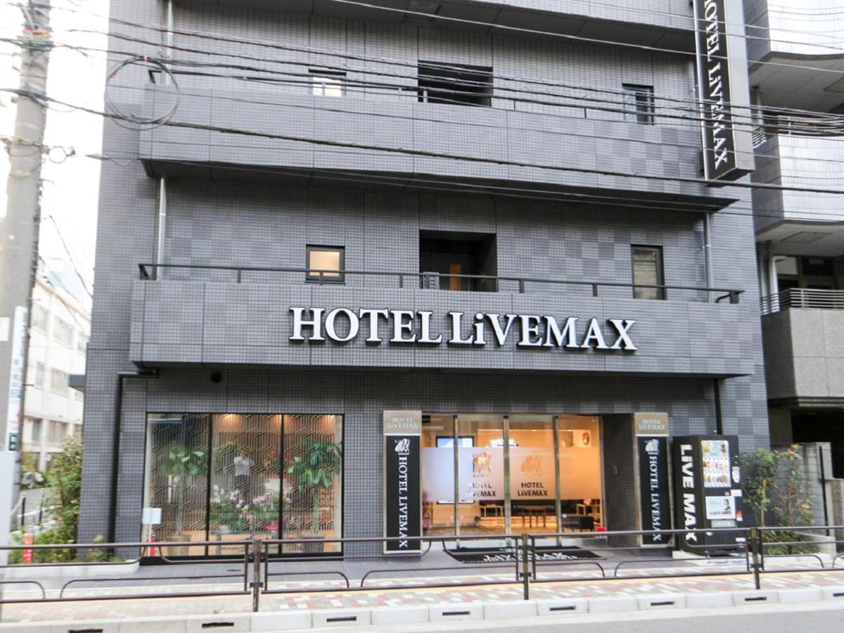 Hotel Livemax Ueno-Ekimae 도쿄 외부 사진