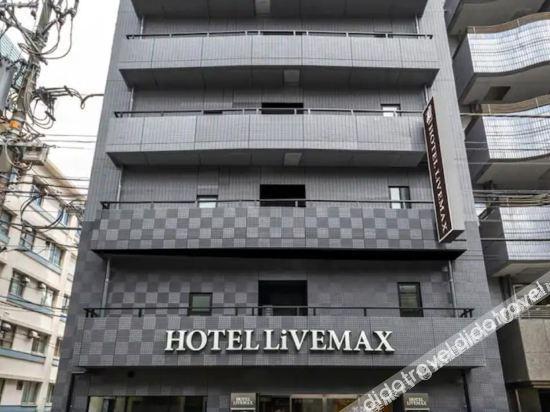 Hotel Livemax Ueno-Ekimae 도쿄 외부 사진