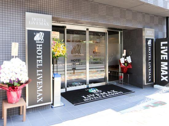 Hotel Livemax Ueno-Ekimae 도쿄 외부 사진
